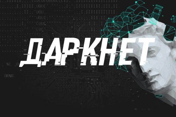 Kraken 20at net