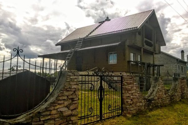 Рабочее зеркало крамп 2022 для тор