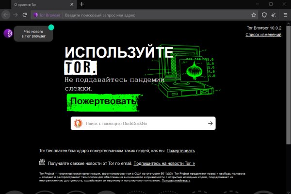 Кракен сайт 1kraken me вход