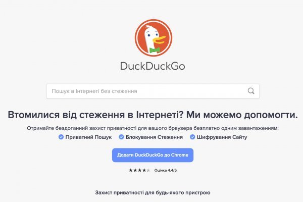 Кракен в россии наркотик