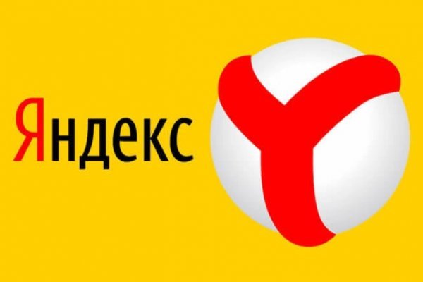 Кракен площадка kr2web in