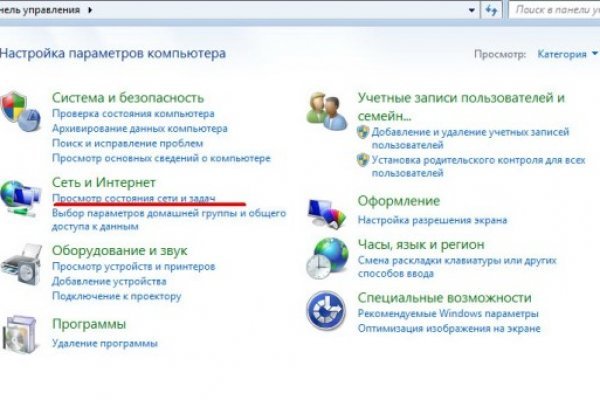Что такое кракен маркетплейс курительный смесс