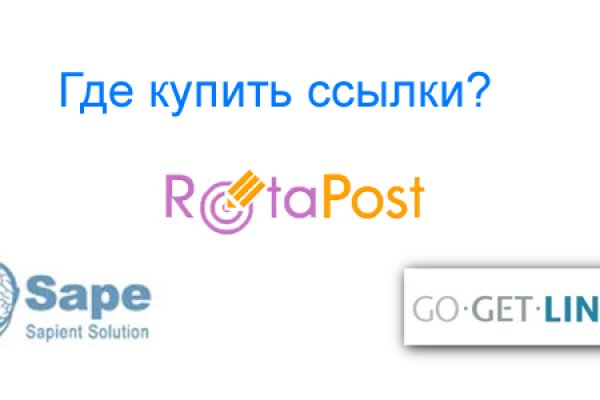 Кракен зеркало сегодня