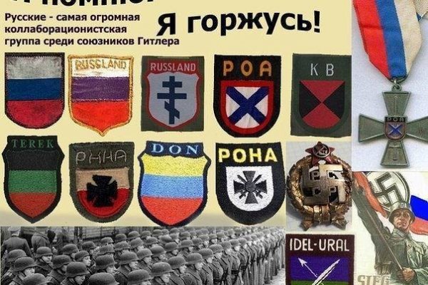 Магазин кракен даркнет сайт