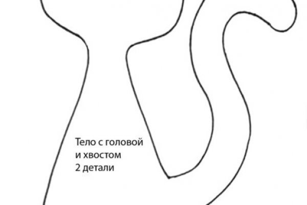 Что такое кракен тор