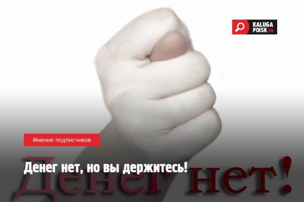 Кракен что это такое маркетплейс