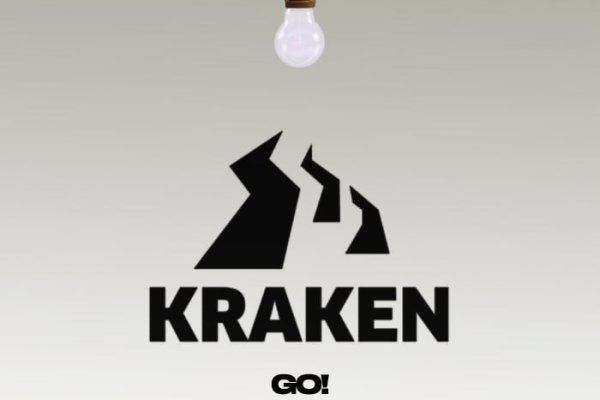 Kraken рабочая ссылка onion