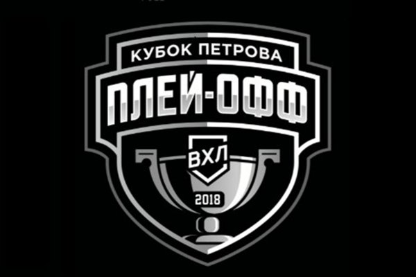 Kraken рабочий