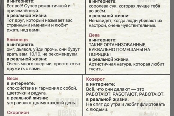 Кракен маркет только через тор