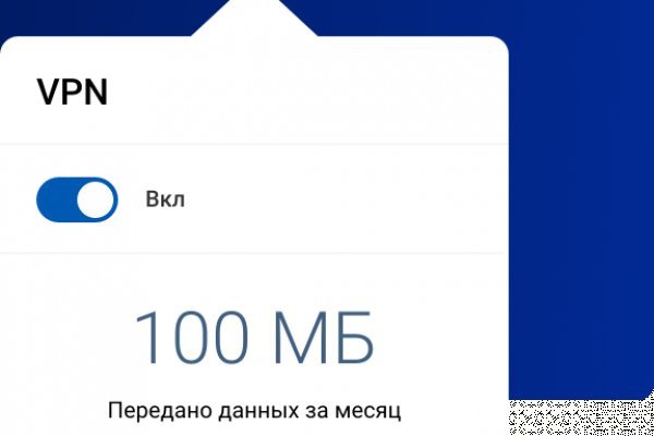 Купить героин в москве