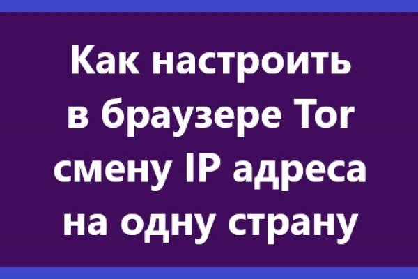 Кракен ссылка на сайт тор