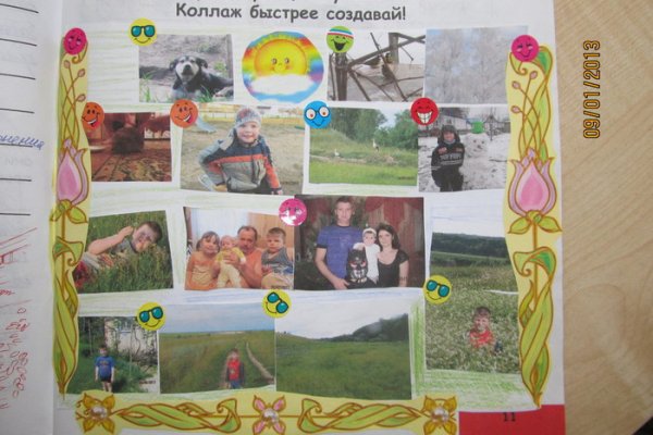 Ссылка кракен через тор