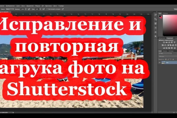 Кракен сайт krknwebs