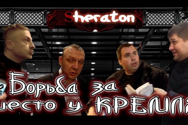 Кракен маркетплейс это
