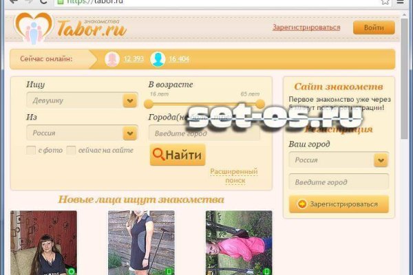 Кракен 12at сайт