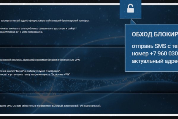 Кракен войти