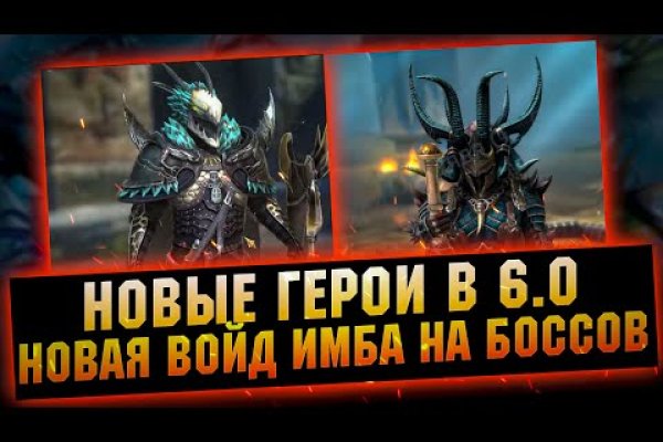 Как зайти на кракен дарк