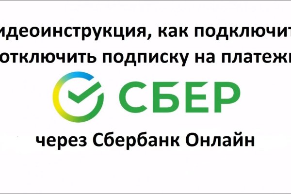 Ссылки на даркнет
