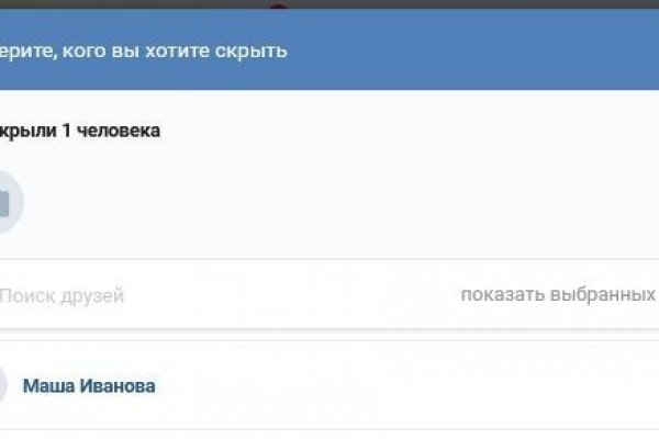 Мега зеркала тор онион мориарти кракен
