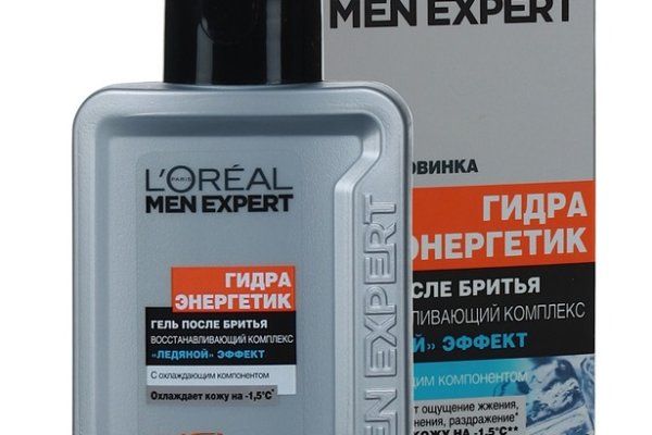 Где брать ссылки на кракен