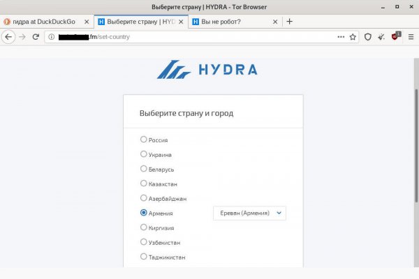 Кракен kr2connect co