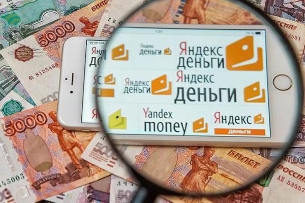 Кракен 17 вход