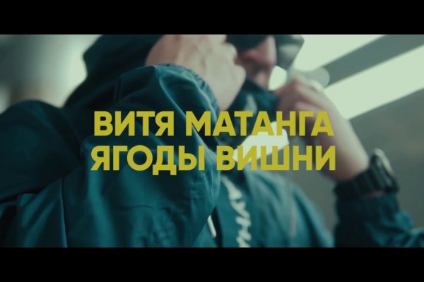 Kraken что это