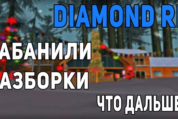Кракен тор krakens13 at