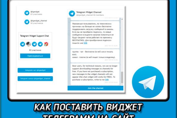 Ссылка на сайт гидра в тор браузере