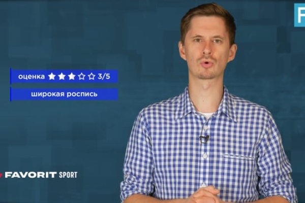 Ссылки на сайты даркнета