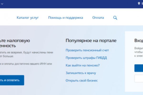 Кракен торговая kr2web in