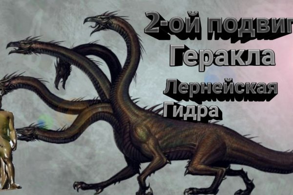 Kraken дарк магазин