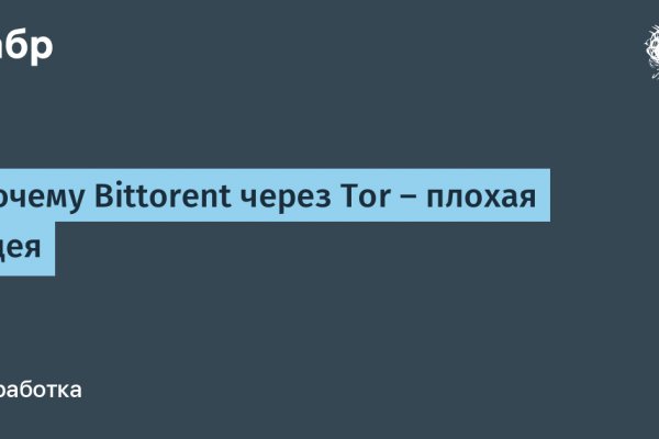 Кракен шоп нарк