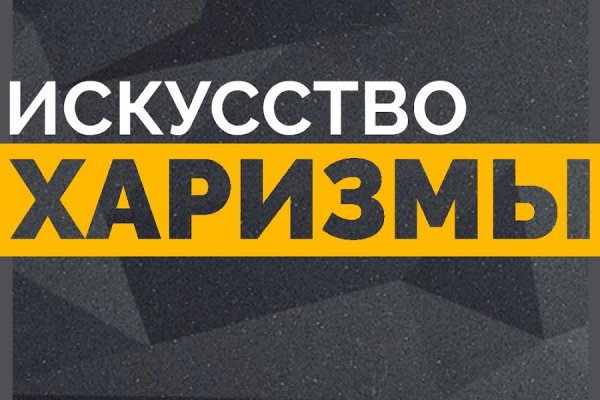 Маркет плейс кракен маркетплейс