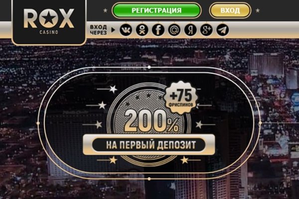 Как восстановить кракен