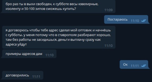 Как вывести деньги с kraken