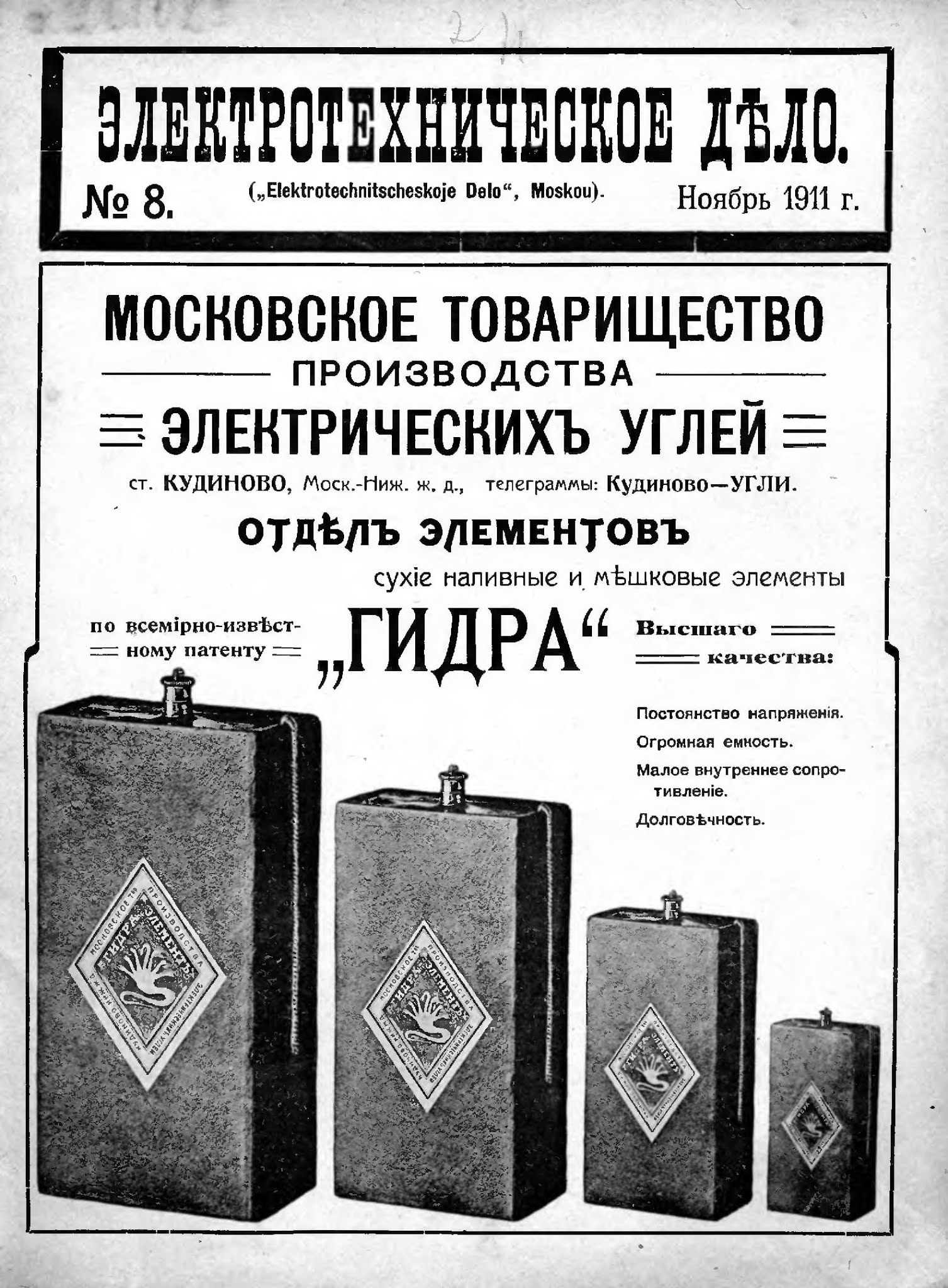 Кракен официальная ссылка зеркало