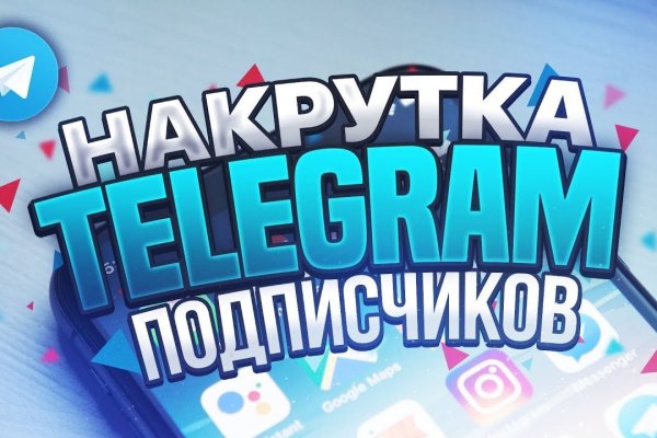 Ссылки на дарк нет