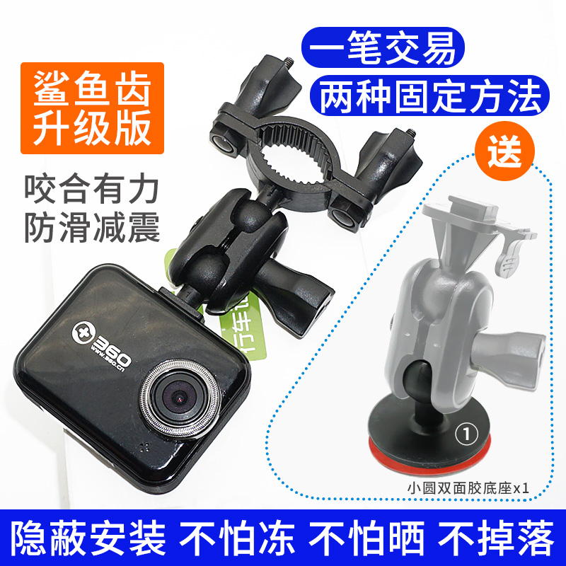 Kra38at