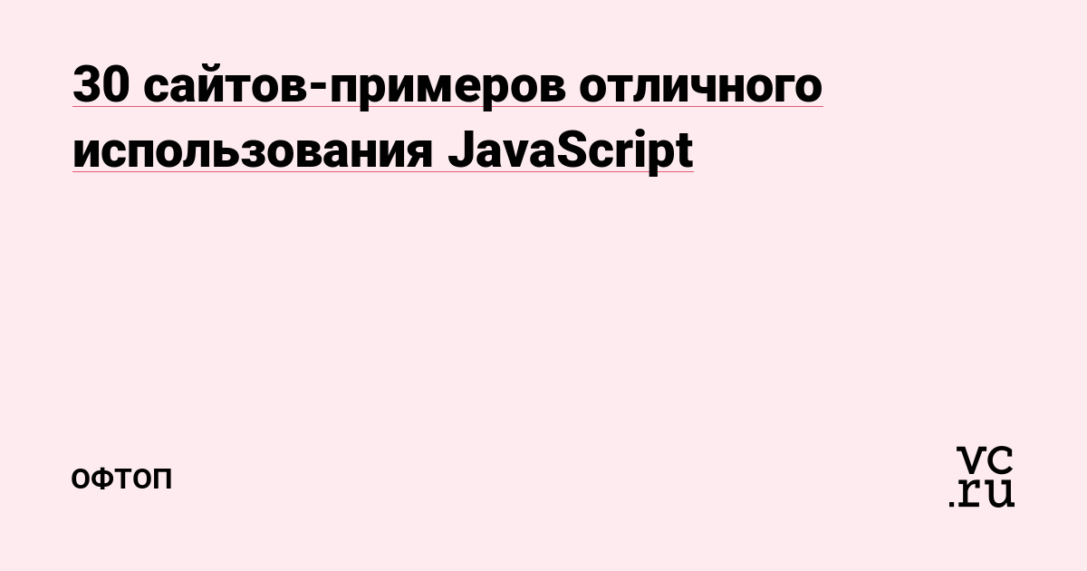 Ссылки на кракена и на мегу